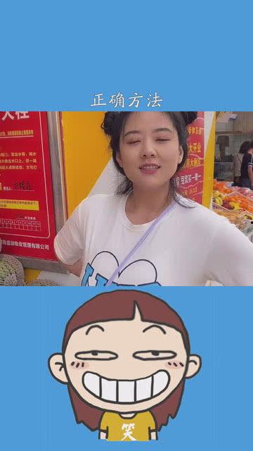 吃瓜的正确模式文案,轻松解锁快乐生活！