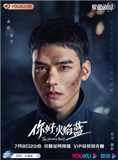 刘德华爆料吃瓜,吃瓜群众直呼过瘾！