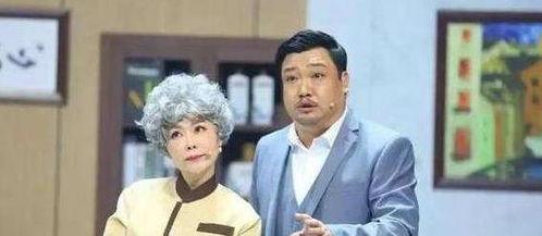 吃瓜小剧场蔡明,笑料百出，欢乐无限