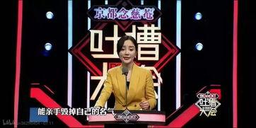 吃瓜群众音乐配音bgm,揭秘流行音乐背后的趣味故事