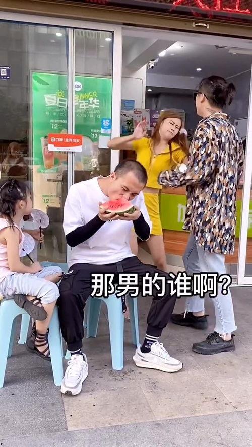 情侣吵架情侣吃瓜,一场甜蜜与火花的碰撞