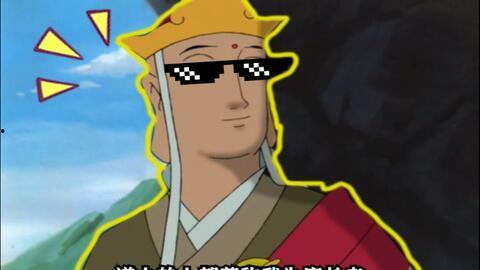 白马龙吃瓜,揭秘神秘生物的吃瓜传奇