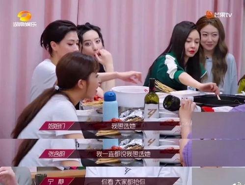 吃瓜成团宠短剧,短剧里的甜蜜误会与成长之旅