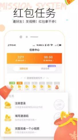吃热瓜app,解锁美食新体验，畅享生活每一刻