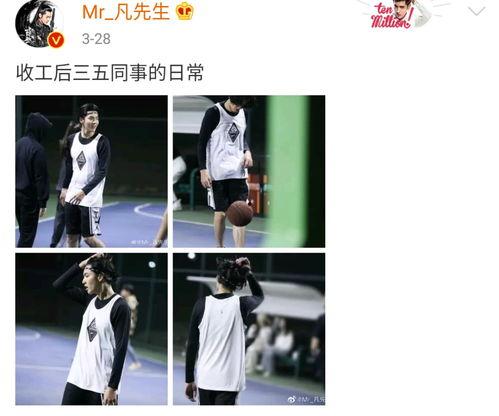 暗戳戳的吃瓜少女,揭秘校园里的神秘观察者