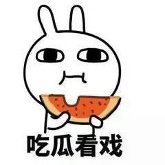 带你吃瓜爆笑作业,笑料百出！带你领略“吃瓜爆笑作业”的欢乐时光