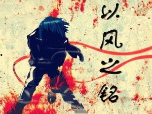 小说吃瓜的领居,揭秘吃瓜邻居的神秘生活