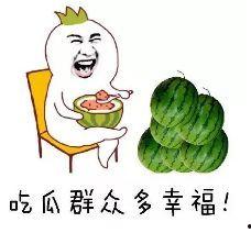 吃瓜好玩,揭秘娱乐圈那些事儿