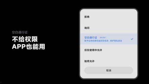 带你吃瓜山寨手机,山寨手机背后的故事与影响