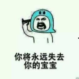 不明吃瓜群众ii,网络热议背后的真相