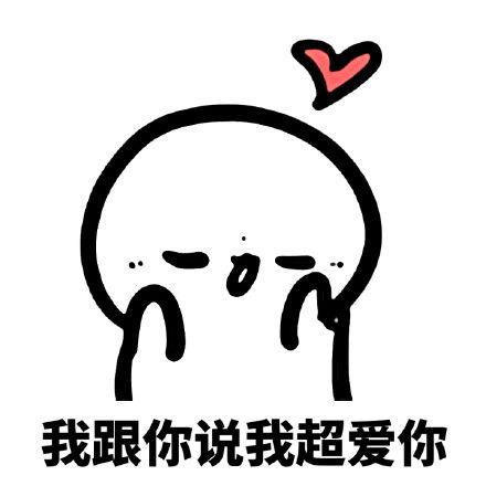 群主吃瓜表情包,揭秘网络社交中的趣味瞬间