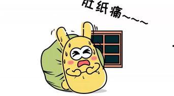 告别吃瓜群众,拥抱深度思考