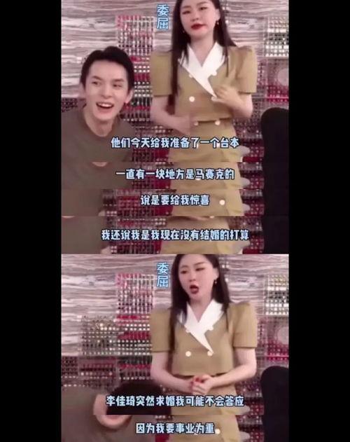 安安请吃瓜完整视频,一场欢乐的瓜分盛宴