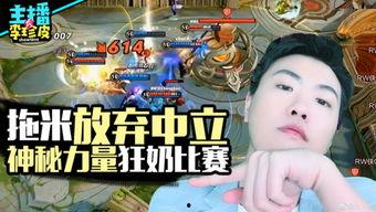 校园吃瓜游戏,揭秘校园里的那些“瓜”