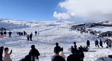 大山包滑雪吃瓜,畅享冰雪奇缘与欢乐吃瓜时光