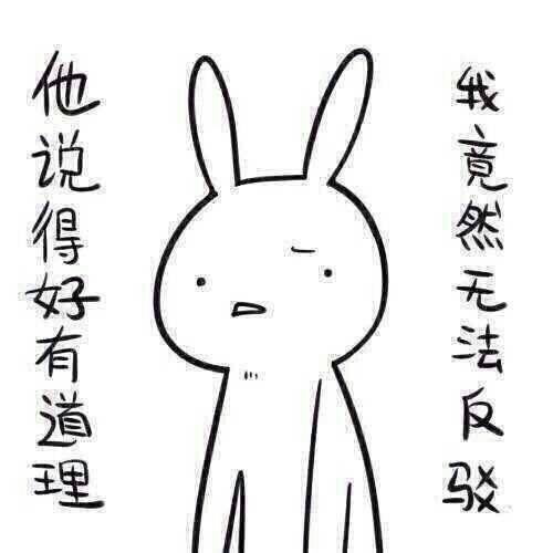 带你吃瓜奇葩卖家,那些令人捧腹的“吃瓜”奇葩卖家