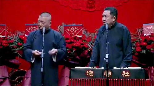 翰林府吃瓜现场,揭秘豪门恩怨背后的真相