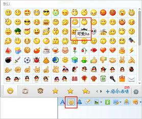 qq吃瓜群都叫什么名字,五花八门的群名背后