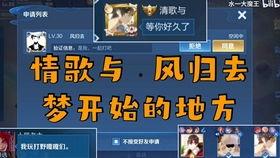 咸鱼之王吃瓜魔王,一场奇幻冒险的奇幻之旅