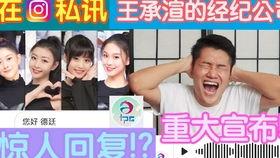 今日吃瓜lisa,LISA的时尚魅力与舞台风采