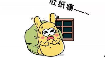 吃瓜群众8872,一场全民参与的娱乐盛宴