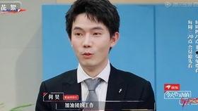 吃瓜盟主律师,揭秘娱乐圈法律风云